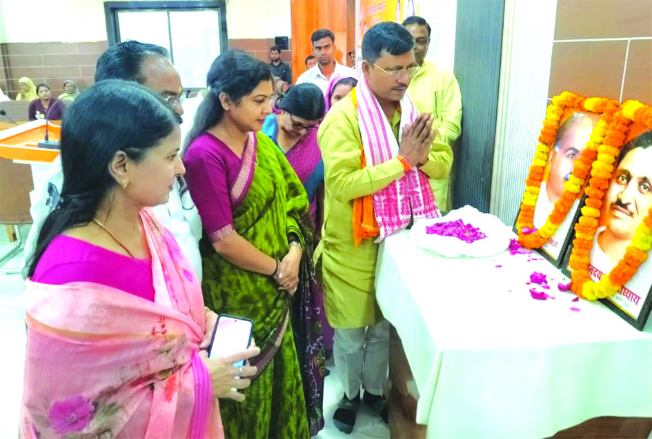 Nari Shakti Vandan program Jaunpur Sushma Patel speech