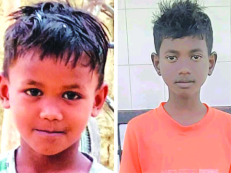 जौनपुर में तालाब में डूबने से दो बच्चों की मौत जौनपुर के परहित गांव में तालाब में डूबने से दो बच्चों की मौत