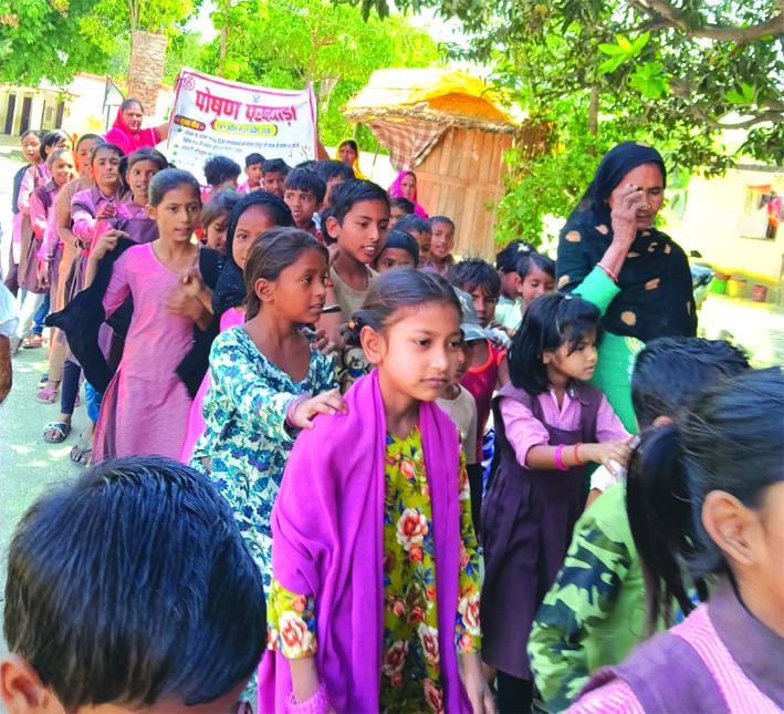 पोषण पखवाड़ा के तहत निकली जागरूकता रैली, स्वच्छता व पोषण का दिया संदेश पोषण पखवाड़ा के तहत निकली जागरूकता रैली, स्वच्छता व पोषण का दिया संदेश