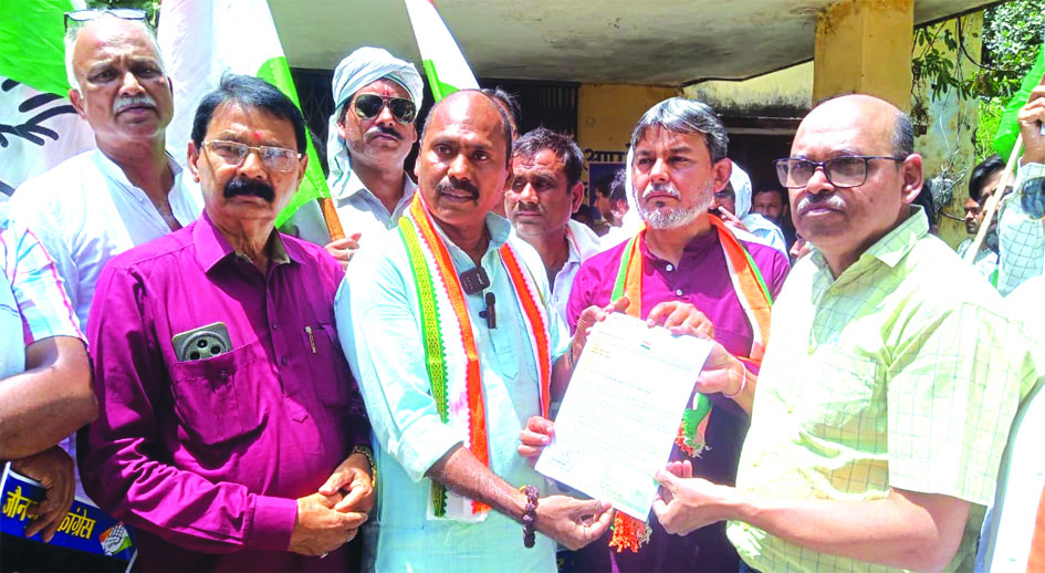 prepaid smart meter protest jaunpur congress workers