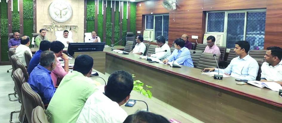 jaunpur revenue collection meeting dm officials