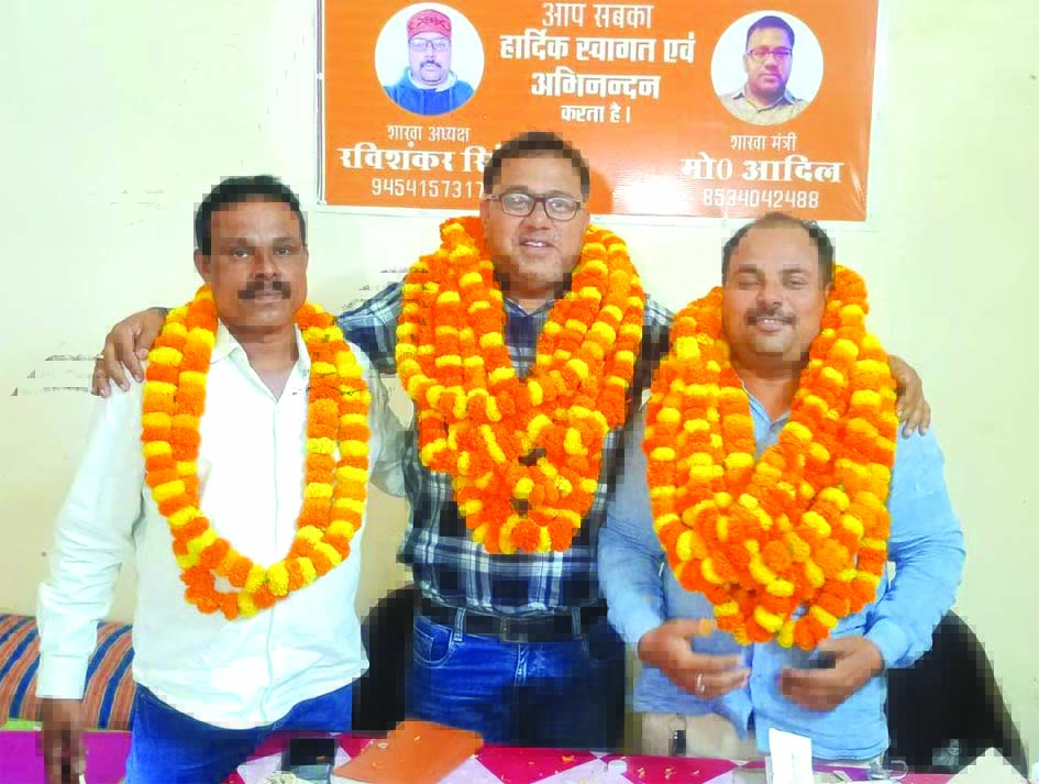 जौनपुर डिपो शाखा में नई कार्यकारिणी निर्विरोध घोषित।