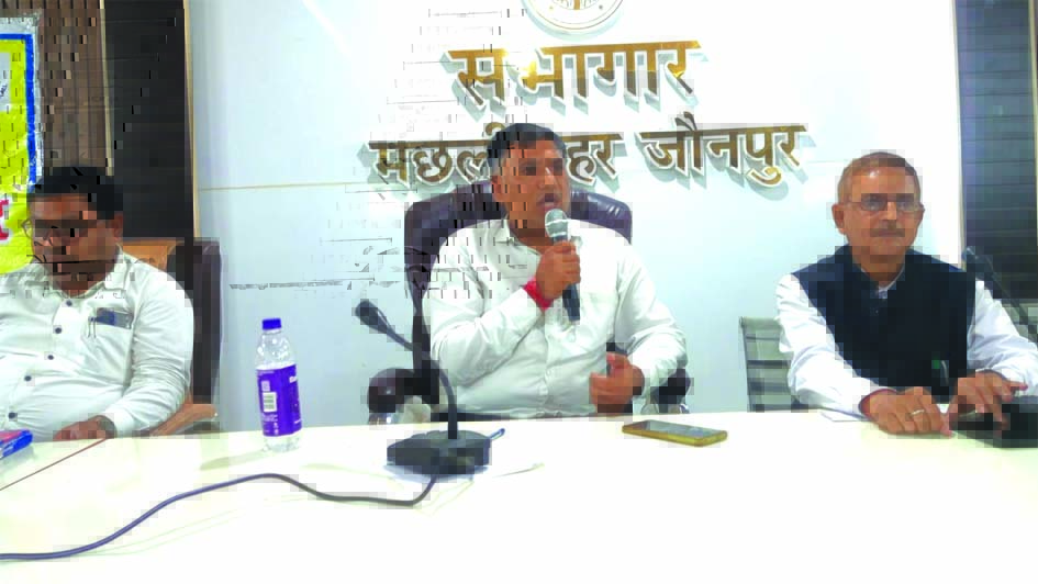 मछलीशहर तहसील सभागार में आयोजित विधिक जागरूकता शिविर
