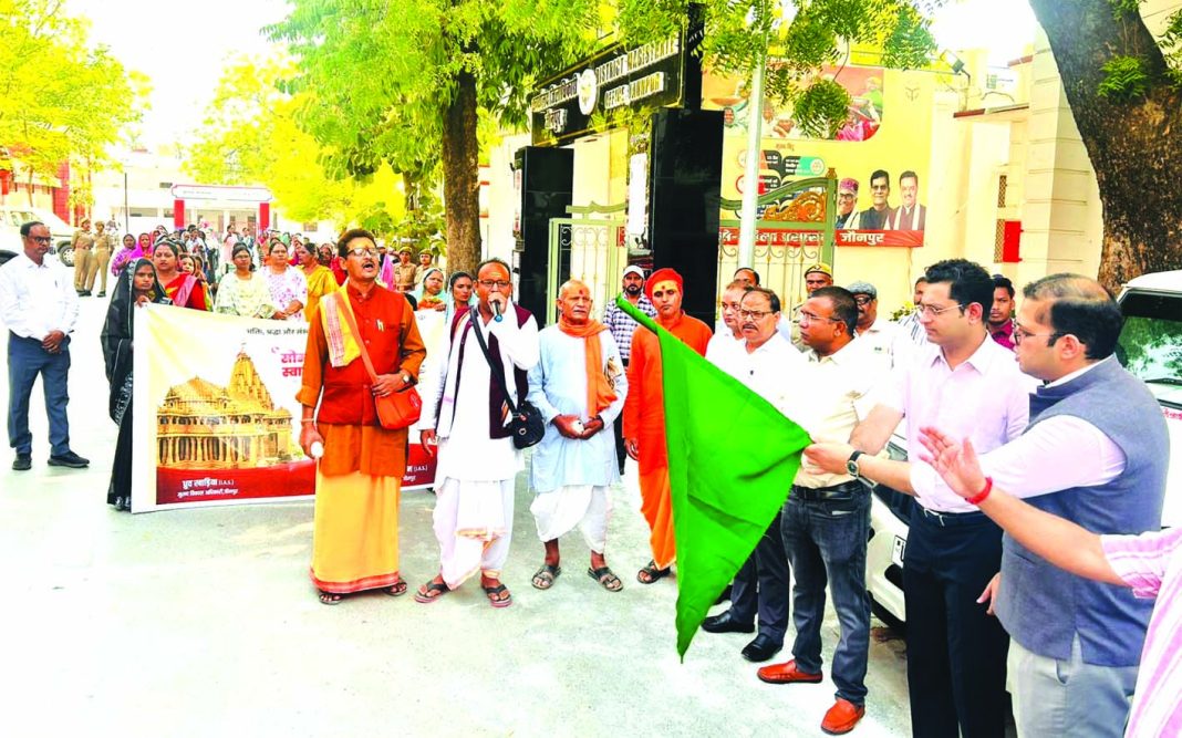 जौनपुर में सोमनाथ स्वाभिमान पर्व की कलश यात्रा