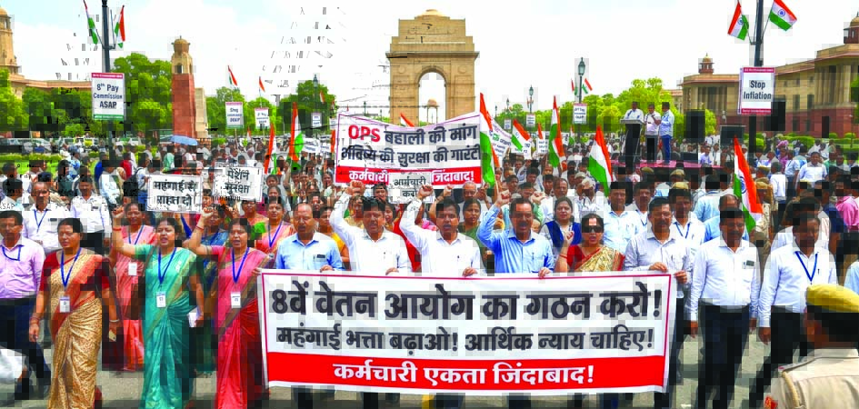 भारत में वेतन आयोग और सरकारी कर्मचारी