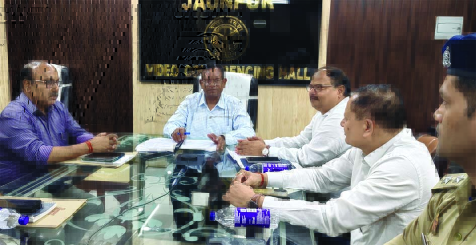 जौनपुर में लेखपाल परीक्षा की तैयारी बैठक
