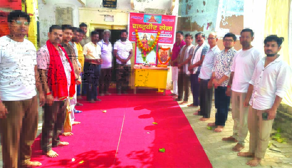 जौनपुर के हनुमान घाट पर आयोजित महाराजा सुहेलदेव विजय दिवस कार्यक्रम
