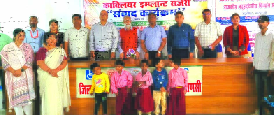 कॉक्लियर इम्प्लांट योजना से लाभान्वित आयत शेख