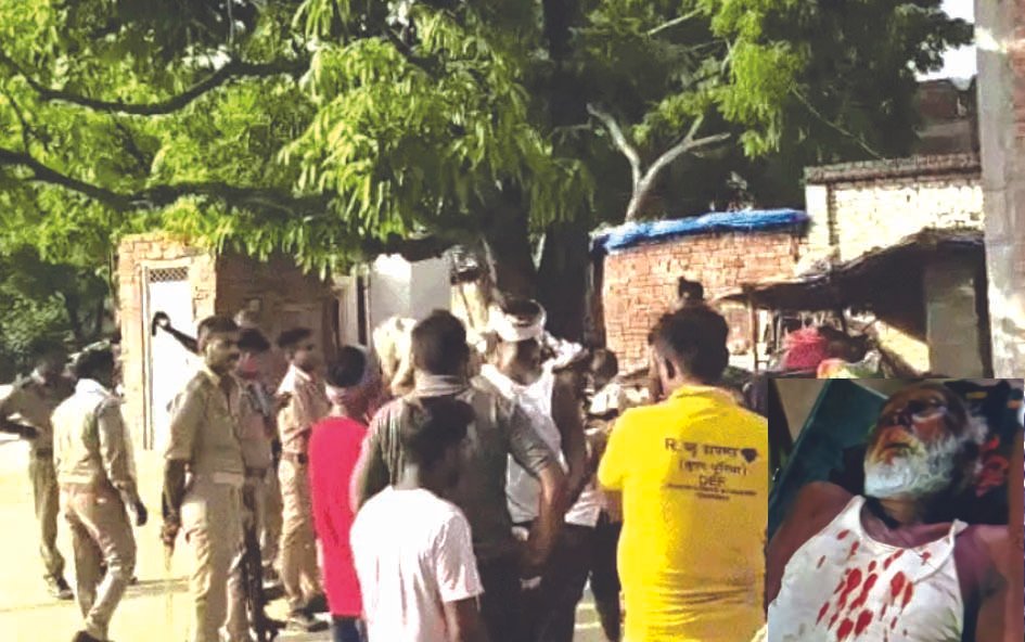 धरौरा गांव में हत्या के बाद जांच करती पुलिस टीम