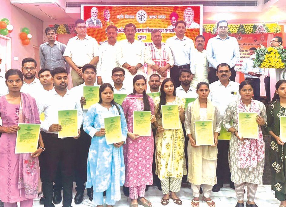 कृषि विभाग में 71 प्राविधिक सहायकों को मिले नियुक्ति पत्र