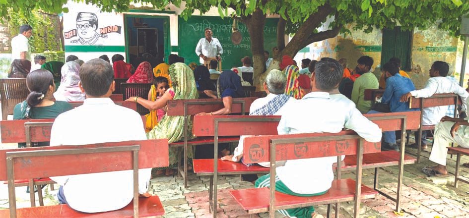 अभिभावक-अध्यापक बैठक में बच्चों की सुरक्षा और शिक्षा पर जोर