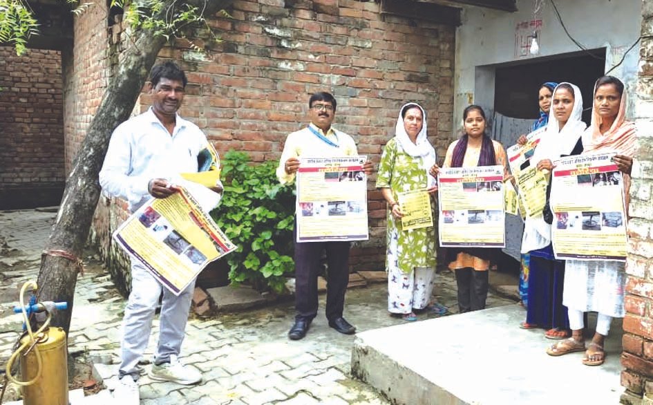 जौनपुर में विश्व मच्छर दिवस पर जागरूकता अभियान, मलेरिया-डेंगू से बचाव की दी जानकारी जौनपुर में विश्व मच्छर दिवस पर जागरूकता अभियान, मलेरिया-डेंगू से बचाव की दी जानकारी