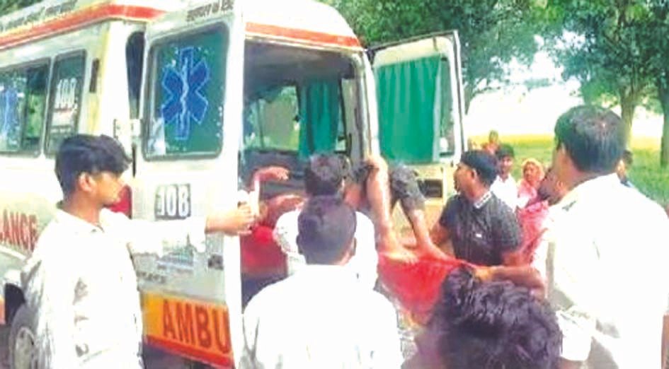 घर में डांट से नाराज युवक ने खुद को आग लगाई, 25 प्रतिशत झुलसा