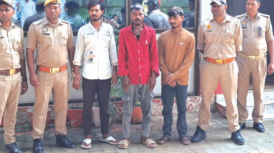 उदयराज यादव हत्याकांड में तीन आरोपी गिरफ्तार, एक फरार उदयराज यादव हत्याकांड में तीन आरोपी गिरफ्तार, एक फरार
