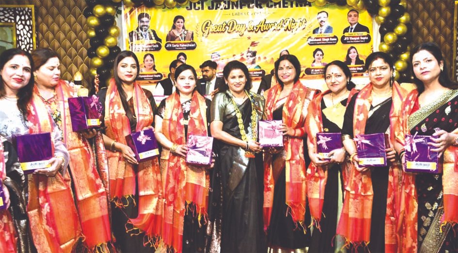 जेसीआई जौनपुर चेतना ने मनाया 11वां स्थापना दिवस, पूर्व अध्यक्ष सम्मानित