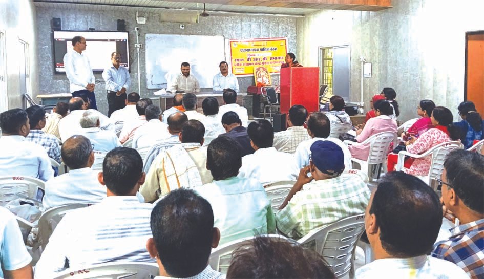 मुंगराबादशाहपुर में शैक्षिक गुणवत्ता सुधार और डिजिटल उपस्थिति पर जोर