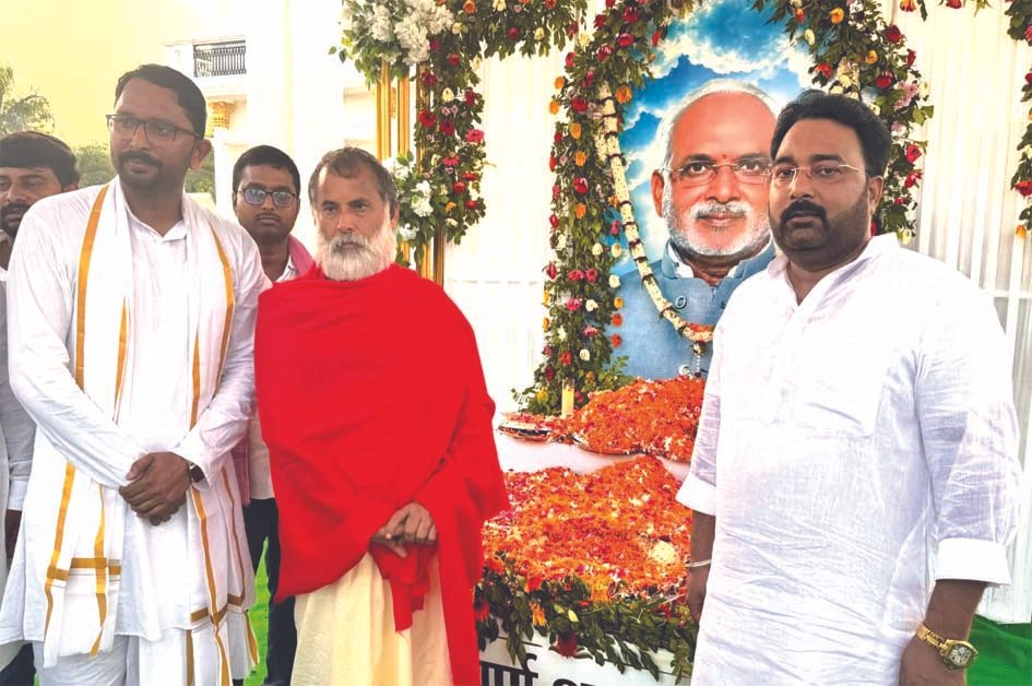 मानव तन बड़े सौभाग्य से मिलता है, अच्छे कर्म और समाजसेवा में लगाएं जीवन : नारद महाराज मानव तन बड़े सौभाग्य से मिलता है, अच्छे कर्म और समाजसेवा में लगाएं जीवन : नारद महाराज