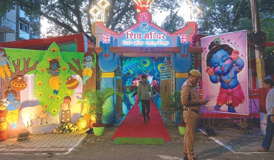 जौनपुर में जन्माष्टमी का उत्सव, मंदिरों से पुलिस लाइन और जिला जेल तक विशेष आयोजन