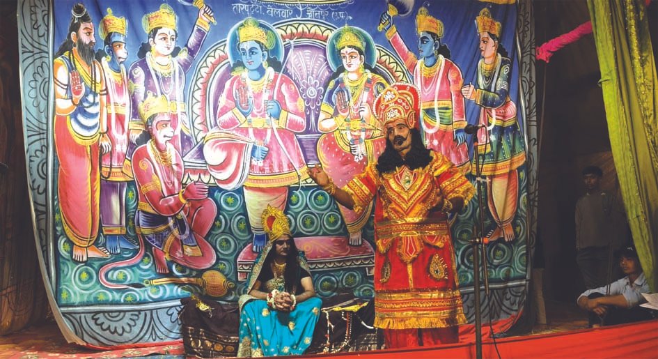 श्रीराम के वन गमन का मंचन देख भावुक हुए दर्शक, नम हुईं आंखें