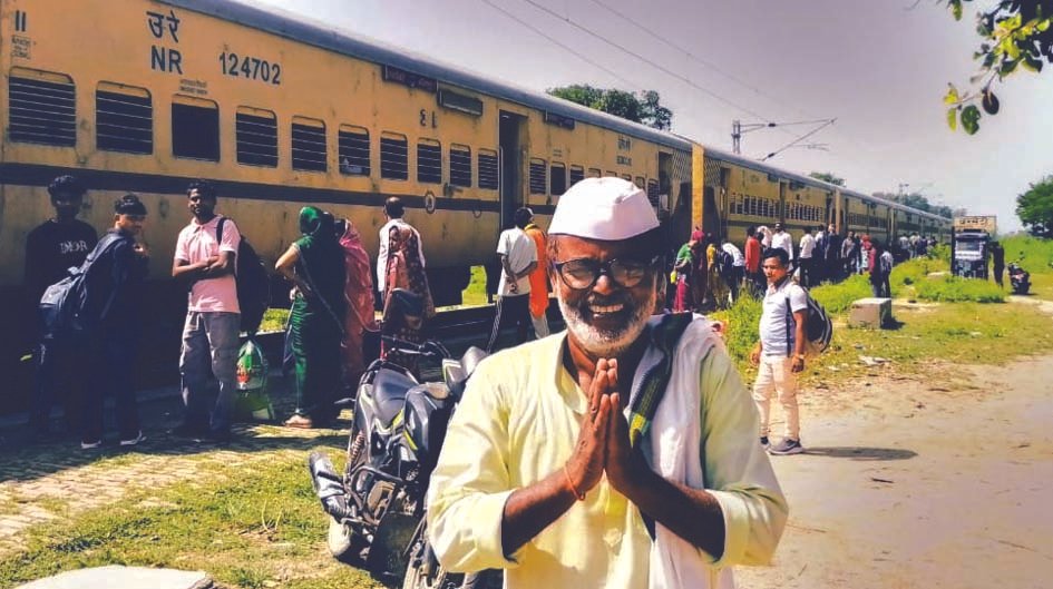 बरसठी स्टेशन पर रेल लाइन और प्लेटफॉर्म का काम शुरू बरसठी स्टेशन पर रेल लाइन और प्लेटफॉर्म का काम शुरू