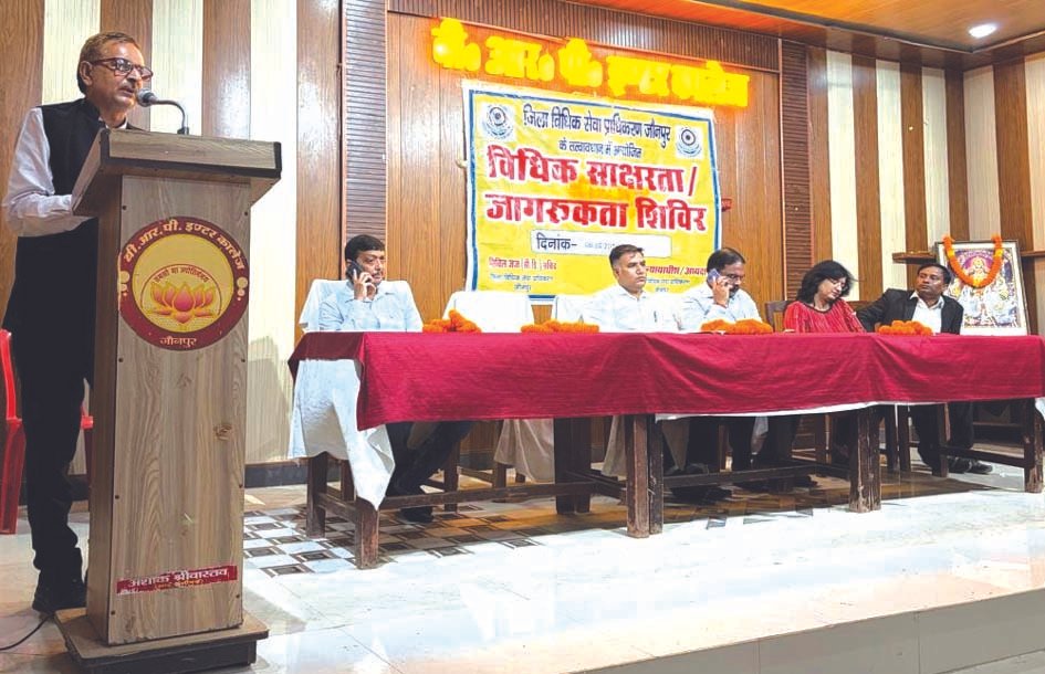 मानसिक स्वास्थ्य को लेकर विद्यार्थियों को किया जागरूक मानसिक स्वास्थ्य को लेकर विद्यार्थियों को किया जागरूक