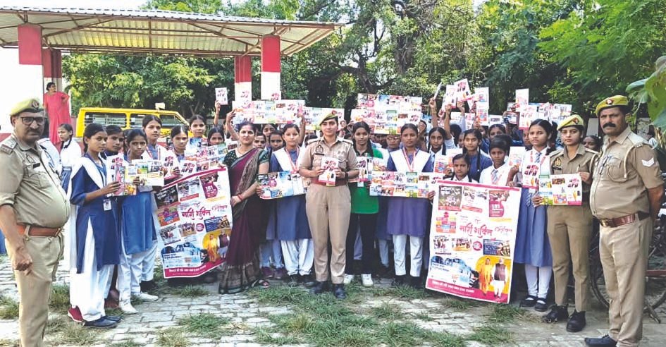 हैप्पी मॉडल स्कूल में मिशन शक्ति जागरूकता कार्यक्रम हैप्पी मॉडल स्कूल में मिशन शक्ति जागरूकता कार्यक्रम