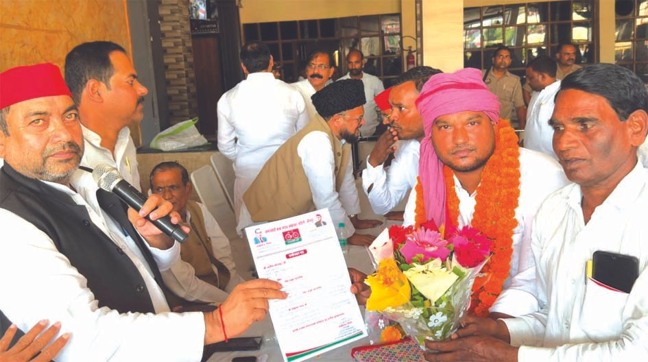 शिक्षक-स्नातक एमएलसी चुनाव को लेकर सपा की बैठक, कार्यकर्ताओं को दिए निर्देश शिक्षक-स्नातक एमएलसी चुनाव को लेकर सपा की बैठक, कार्यकर्ताओं को दिए निर्देश