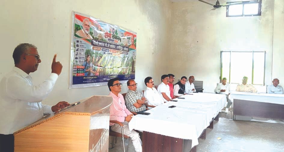 समोधपुर पीजी कॉलेज में डिजिटल एवं रील अभियान आयोजित
