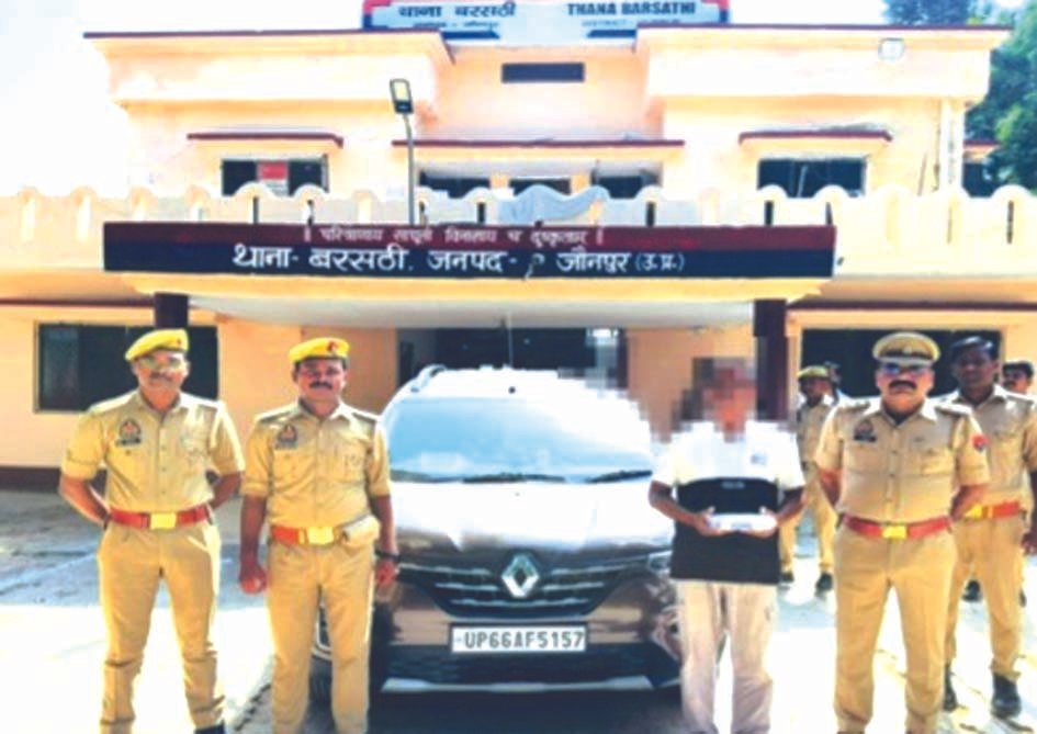 रुपये दोगुने करने का झांसा देने वाला कथित गैंग सरगना गिरफ्तार