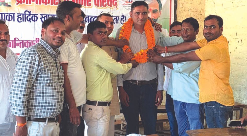 राज्यसभा सांसद पर कथित अभद्र टिप्पणी के आरोप में युवती गिरफ्तार राज्यसभा सांसद पर कथित अभद्र टिप्पणी के आरोप में युवती गिरफ्तार