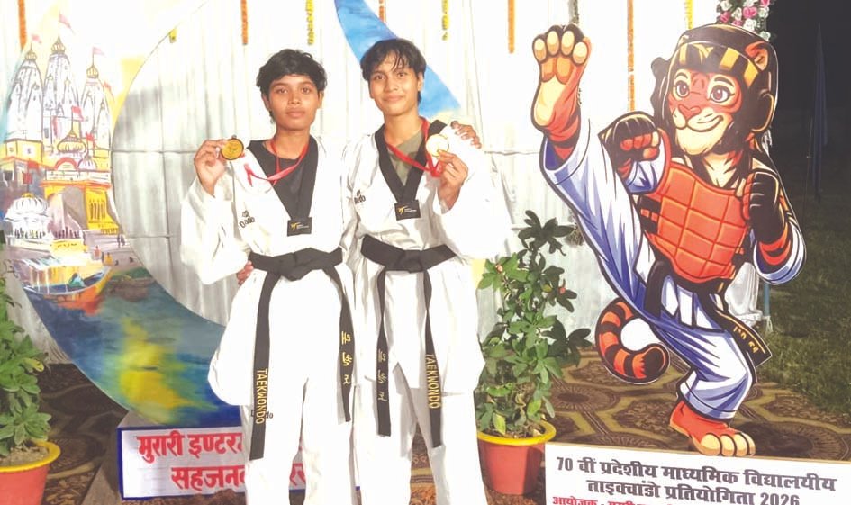 जौनपुर की रुचि और रिया ने जीते स्वर्ण पदकशानदार प्रदर्शन करते हुए राष्ट्रीय प्रतियोगिता के लिए चयनित जौनपुर की रुचि और रिया ने जीते स्वर्ण पदकशानदार प्रदर्शन करते हुए राष्ट्रीय प्रतियोगिता के लिए चयनित