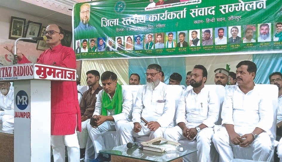 एआईएमआईएम ने सपा के पीडीए पर उठाए सवाल, सभी सीटों पर तैयारी का दावा