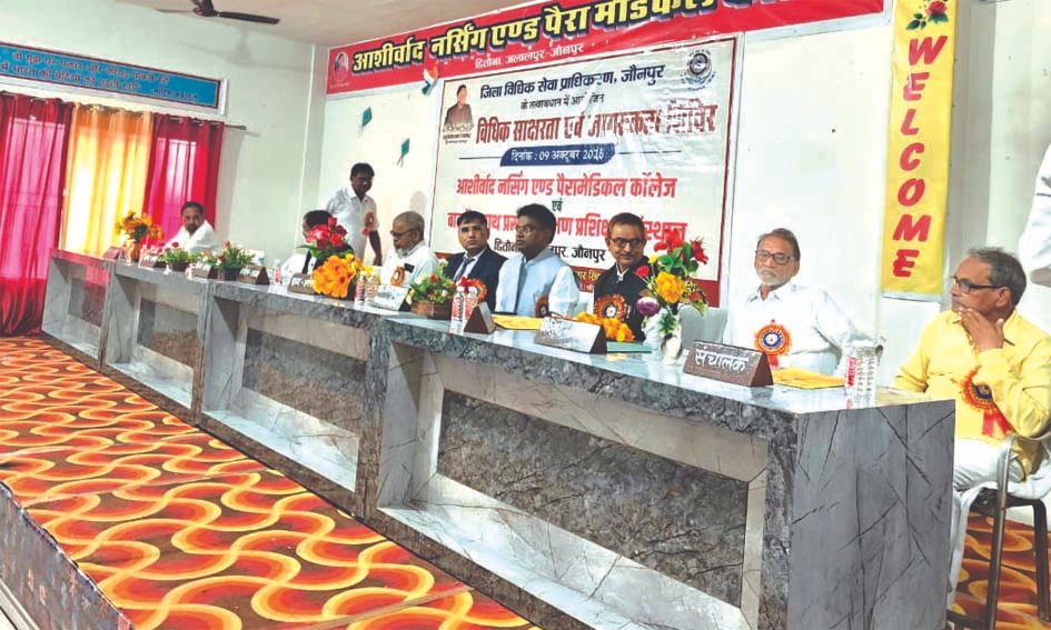 वृद्धजनों को अधिकारों के प्रति जागरूक कर दिलाएं सरकारी योजनाओं का लाभ वृद्धजनों को अधिकारों के प्रति जागरूक कर दिलाएं सरकारी योजनाओं का लाभ